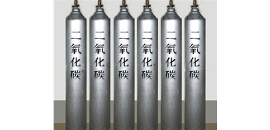 山西液態(tài)二氧化碳有什么作用呢？永固氣體