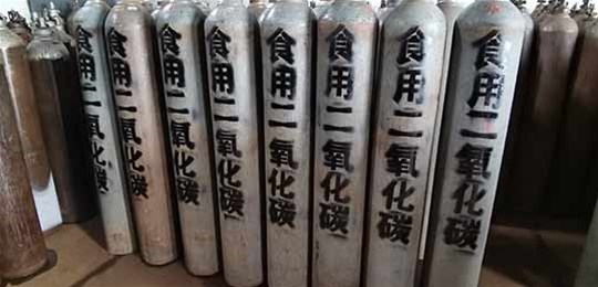 山西氬氣是否屬于危險(xiǎn)物