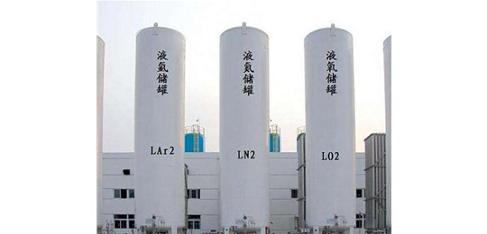 交城液氮廠家告訴你液態(tài)氣體的有多危險？永固氣體