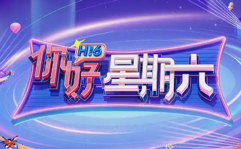 父母爱情